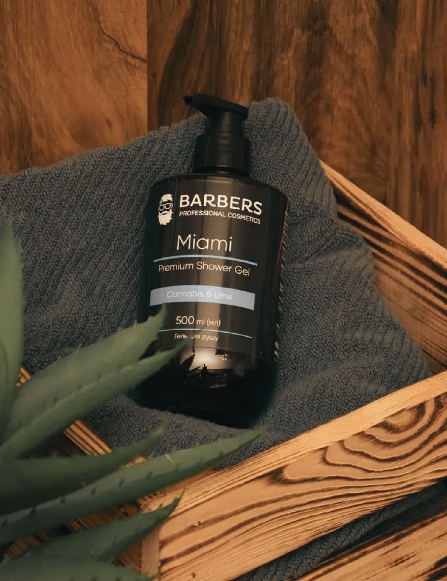 Картинка Гель для душу Miami Barbers